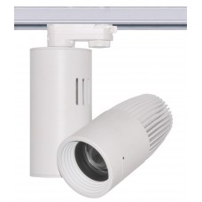 LED-Schienen-Beleuchtung 15W  Dimmbar